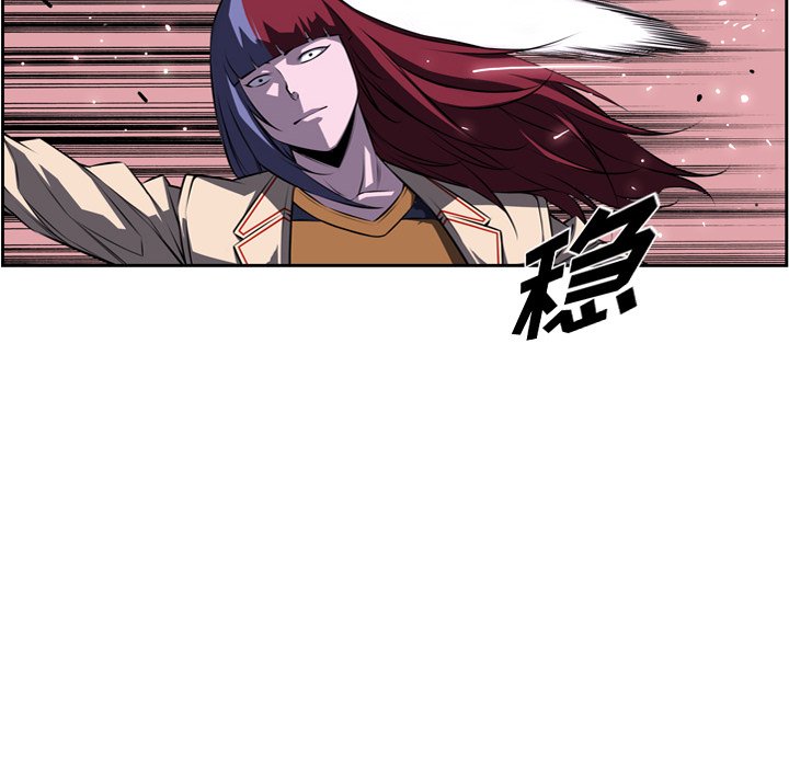 第76话 第 24 页