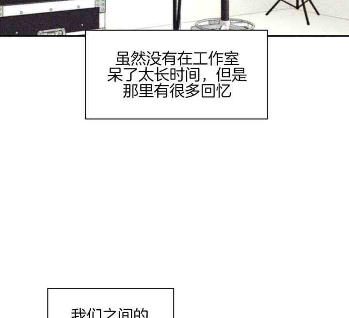 第160话 因为你很单纯 第 55 页