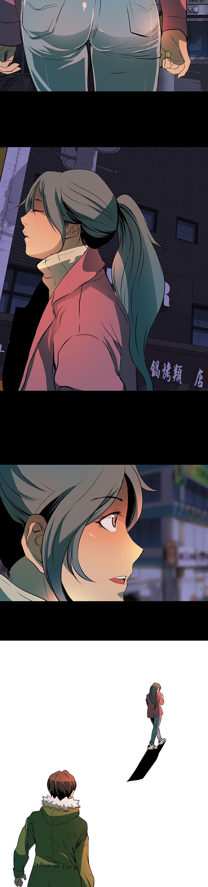 第2话 第 11 页