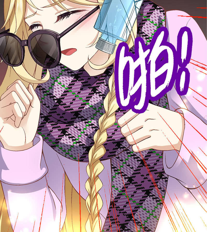 第八十三回 第 15 页