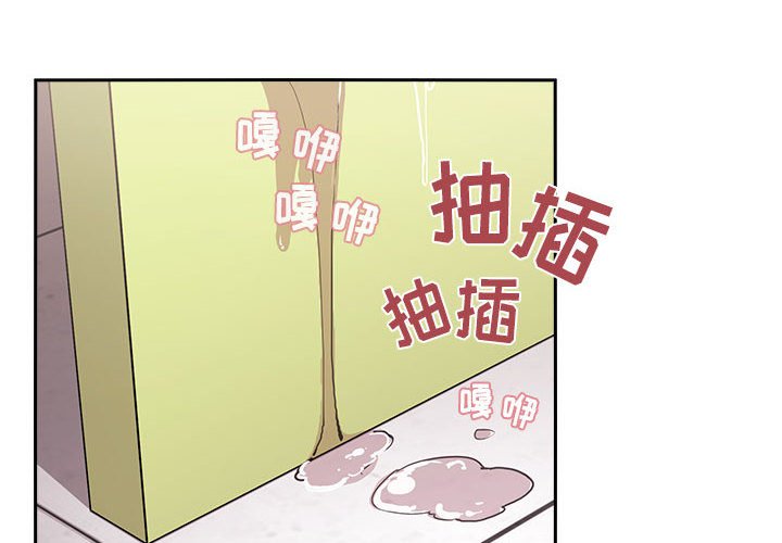 第10话 第 4 页