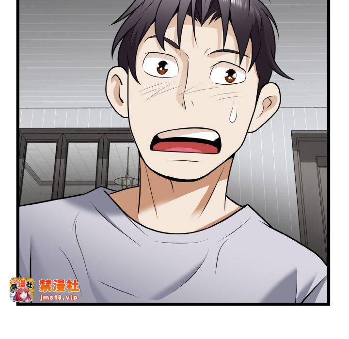 第9话 第 153 页
