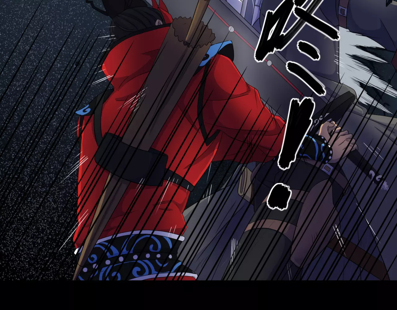 第16话 拥有诅咒之血的人 第 38 页