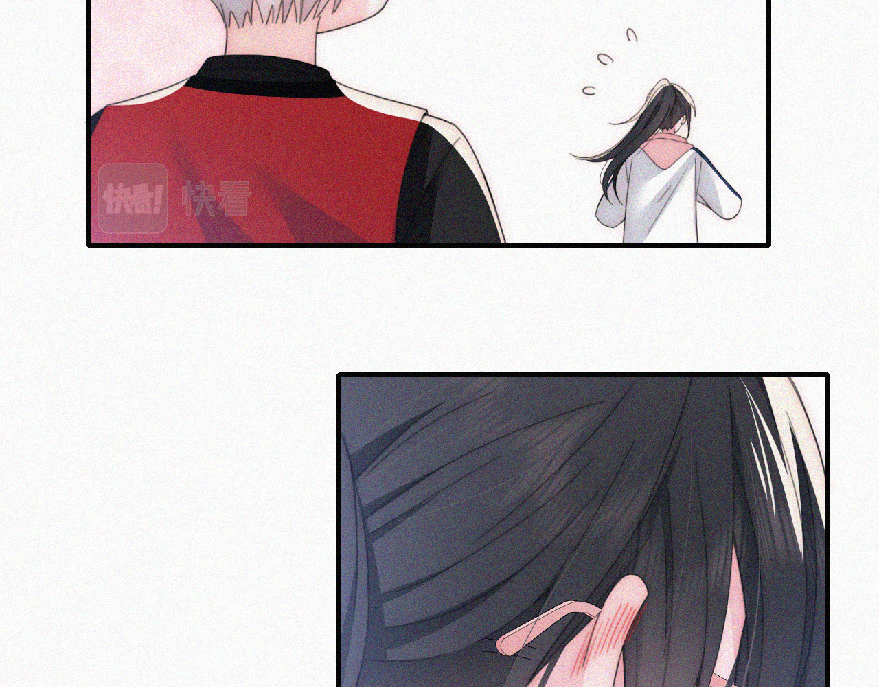 第34话 掉马 第 30 页