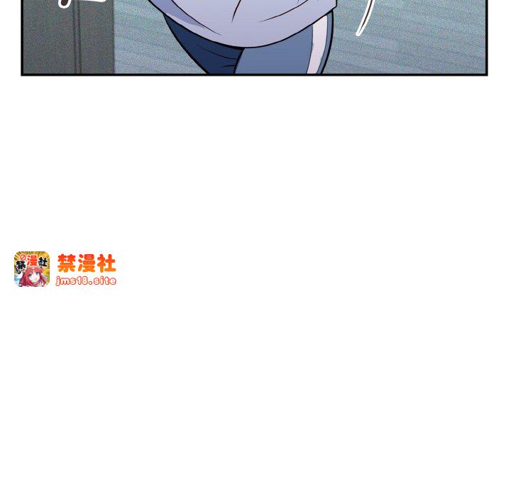第1话 第 53 页