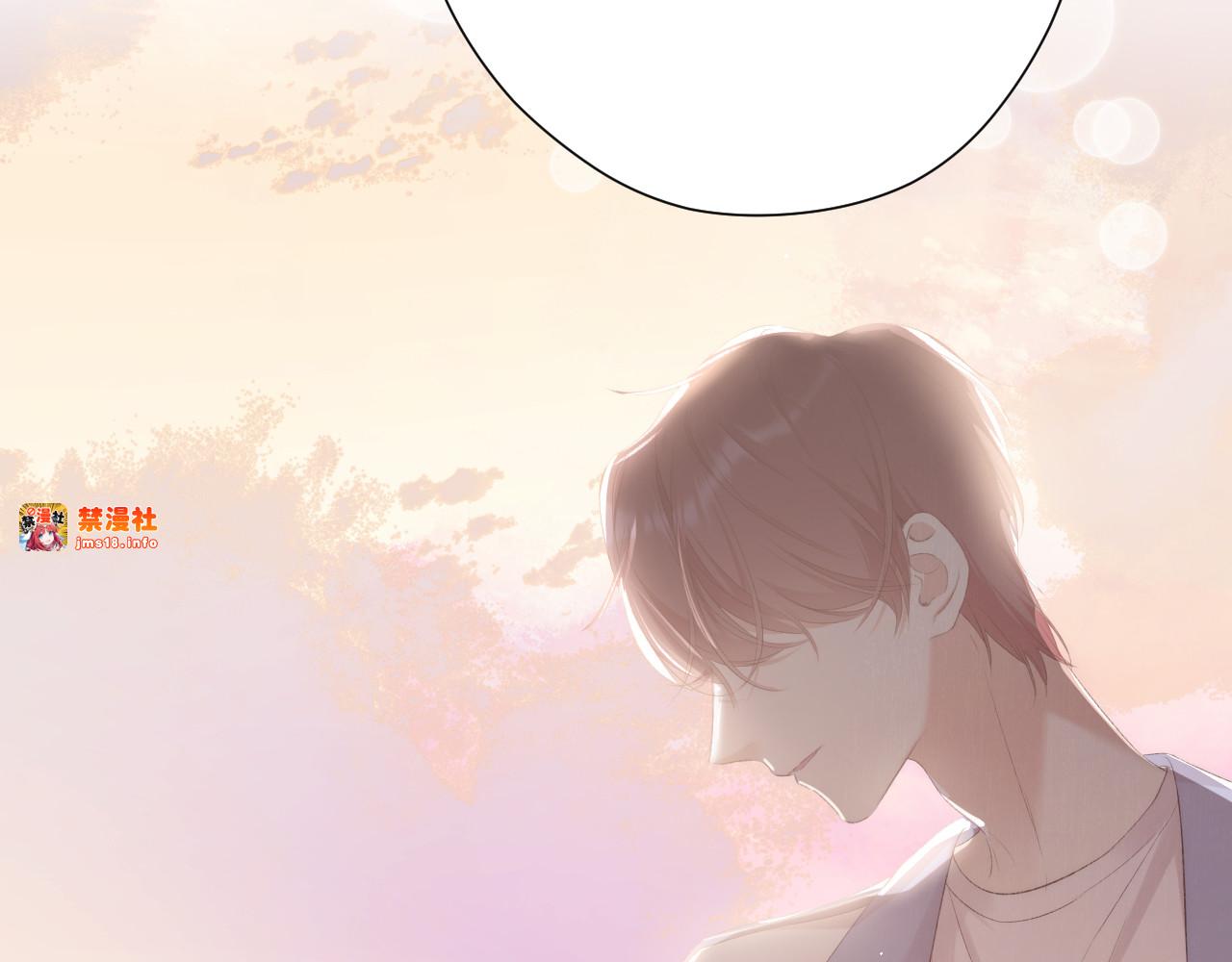 第73话 姐妹一起啊！ 第 51 页