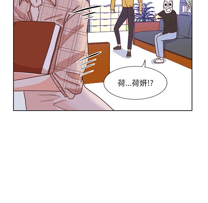 第50话 第 25 页