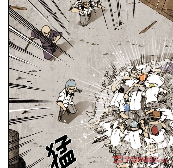 第 62 话 第 6 页