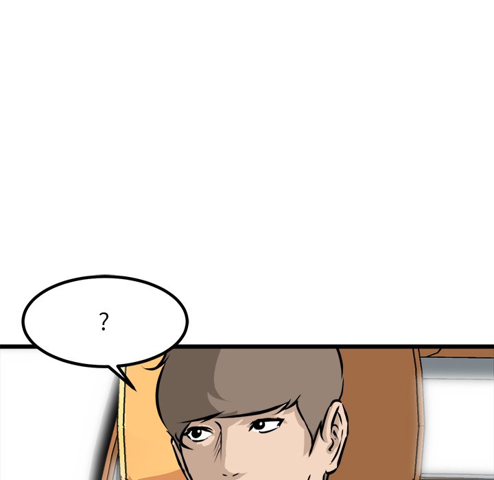 第73话 第 92 页