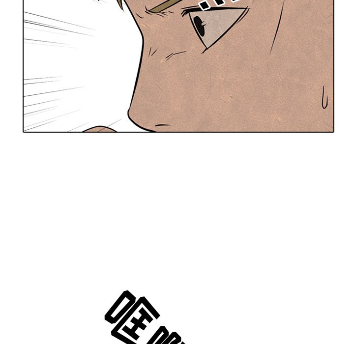 第104话 第 39 页