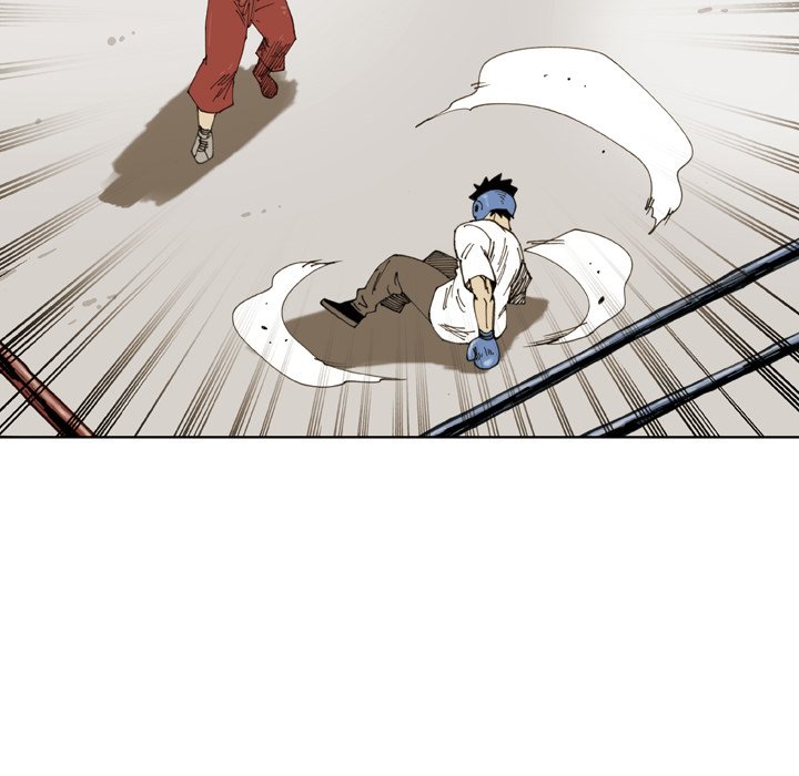 第 32 话 第 33 页