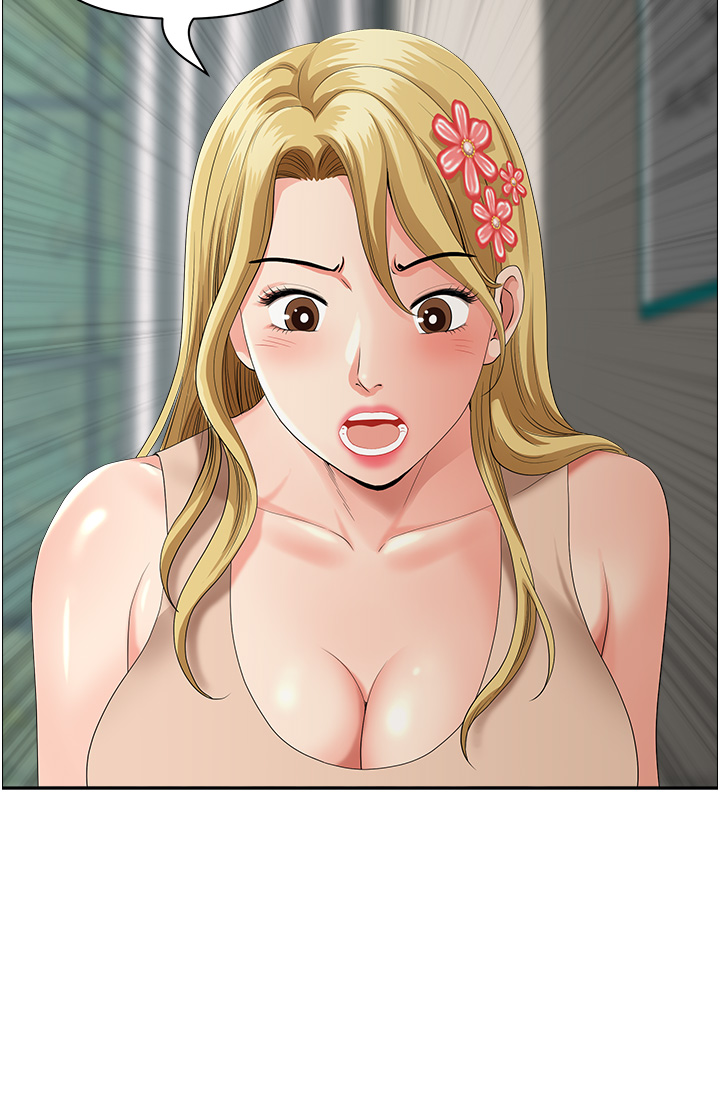 第37话 - 想来点特别服务 第 37 页