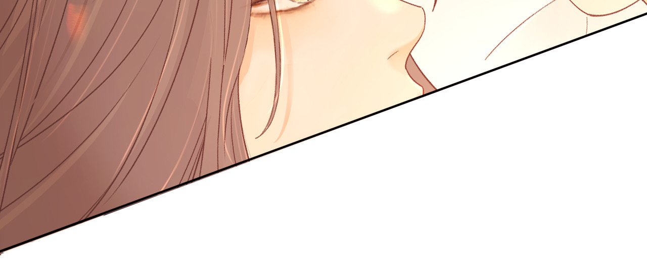 第65话 同床共枕 第 11 页