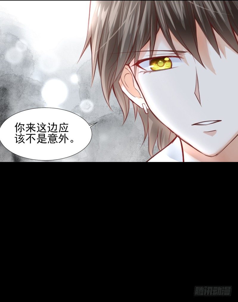 书与书斋 第 6 页