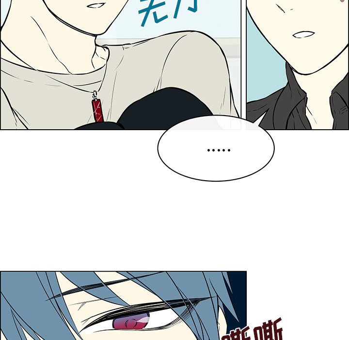 第21话 第 22 页