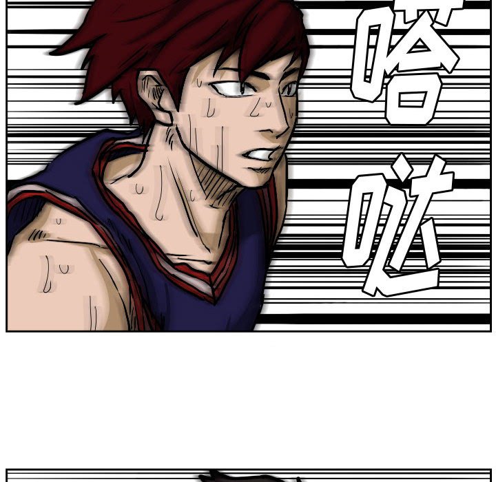 第80话 第 64 页