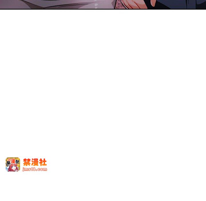 第13话 第 145 页