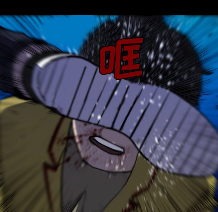第 47 话 第 64 页