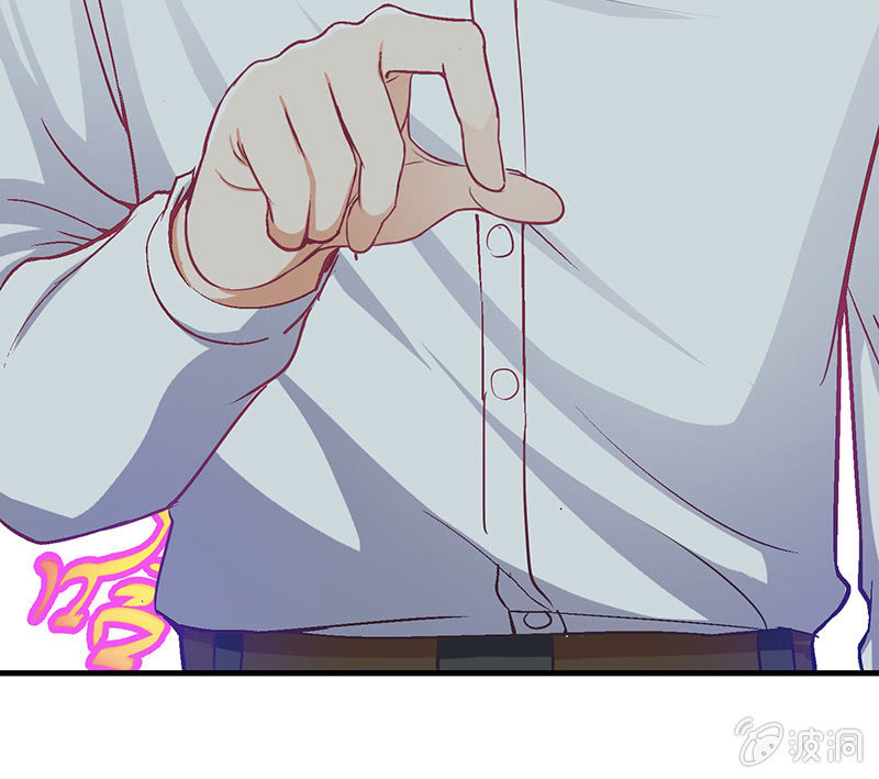 第十九回 第 21 页