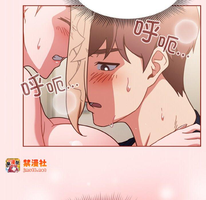 第7话 第 91 页