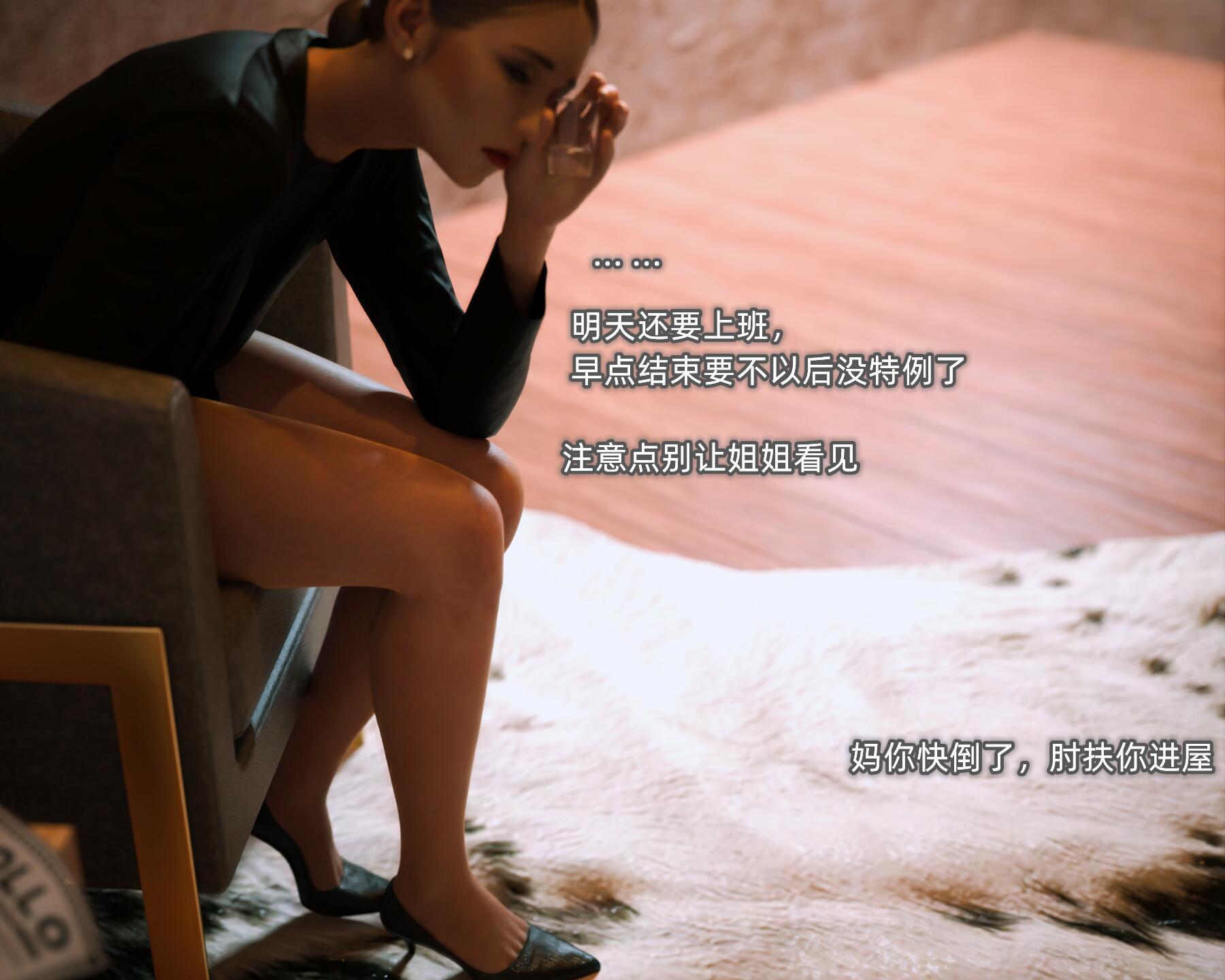 第05章 第 70 页