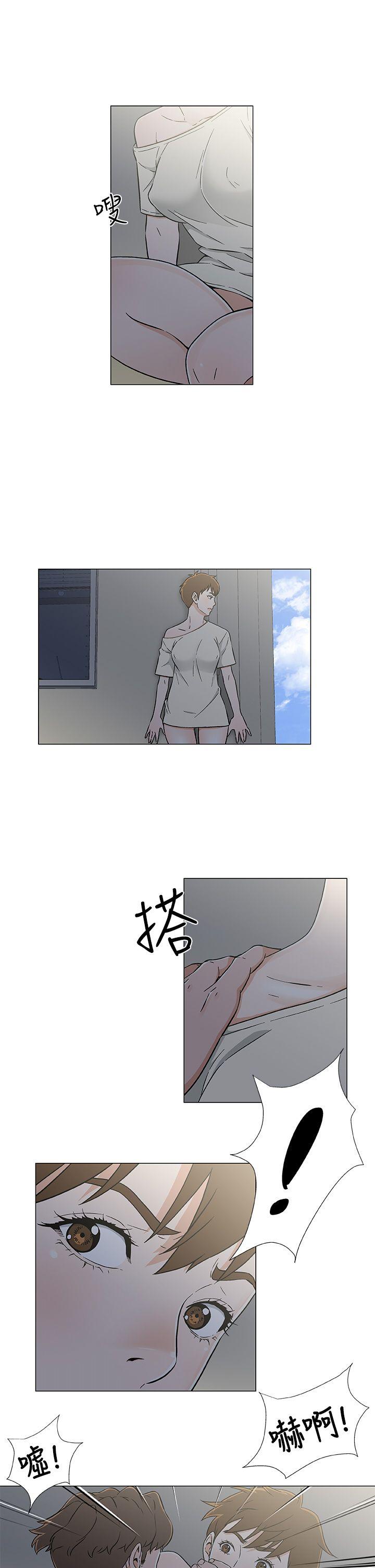 第22话 第 3 页