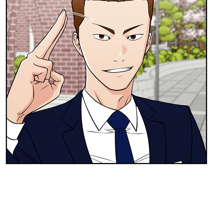 第33话 第 83 页
