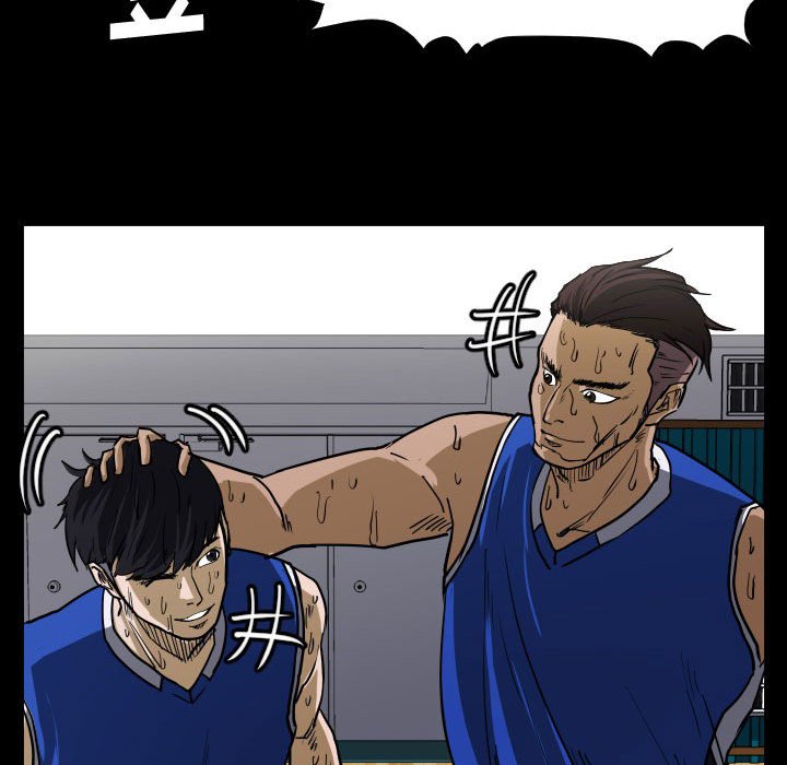 第39话 第 43 页