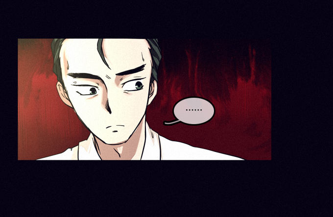 否认 第 6 页