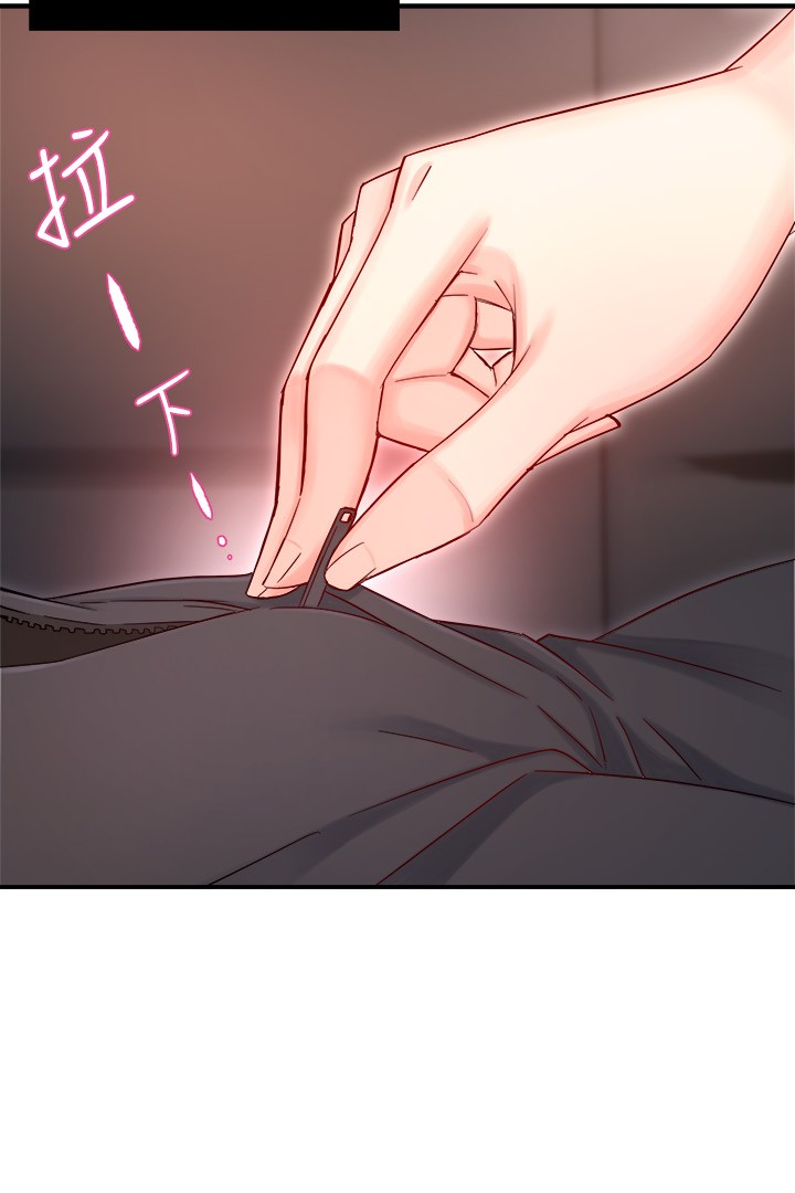 第45话 - 制服底下的吊带袜诱惑 第 22 页
