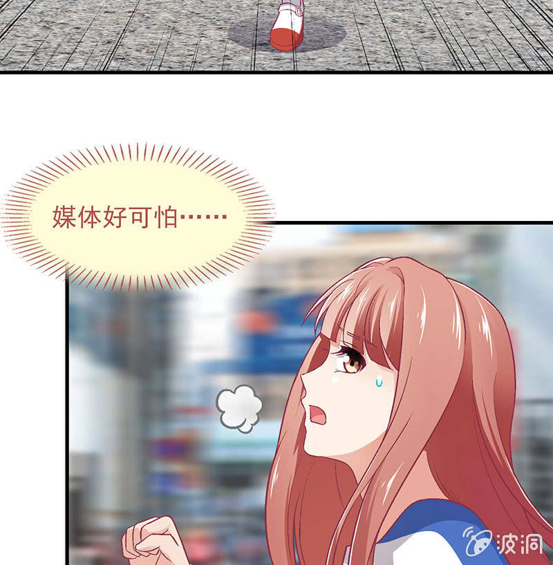第七十九回 第 11 页