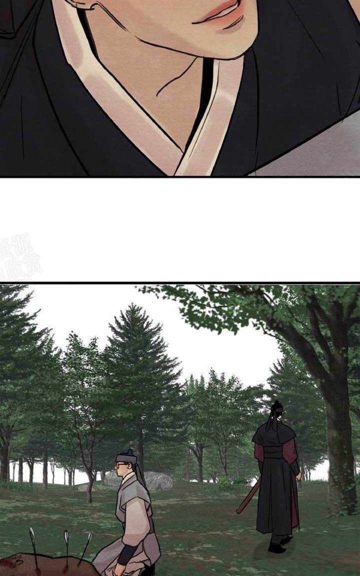 第23话 第 4 页
