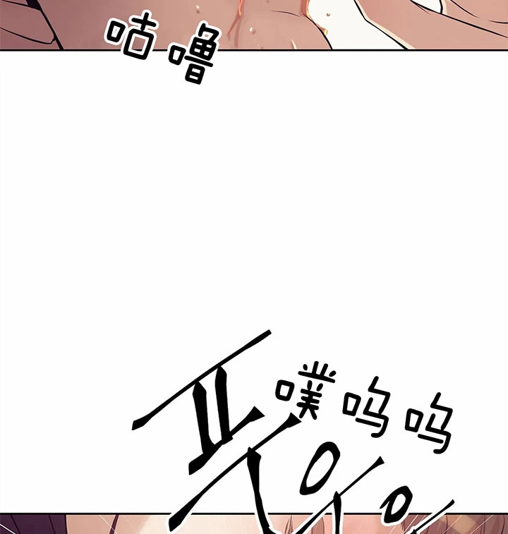 第40话 第40话 第 32 页
