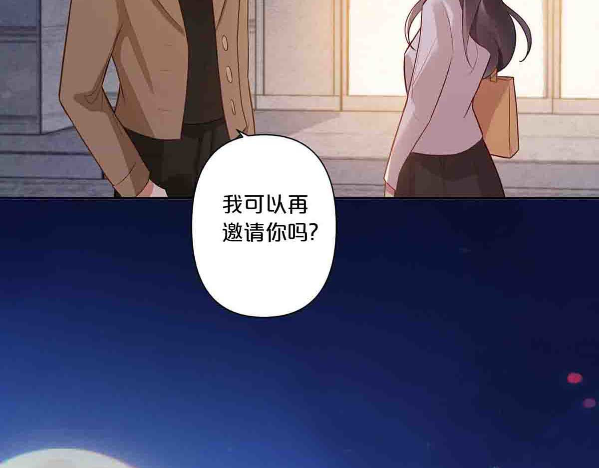 第12话 第 36 页
