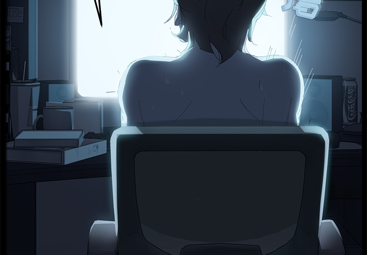 第1话 第 3 页