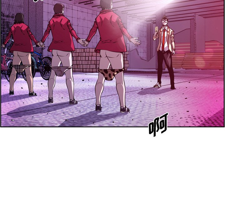 第156话 第 97 页