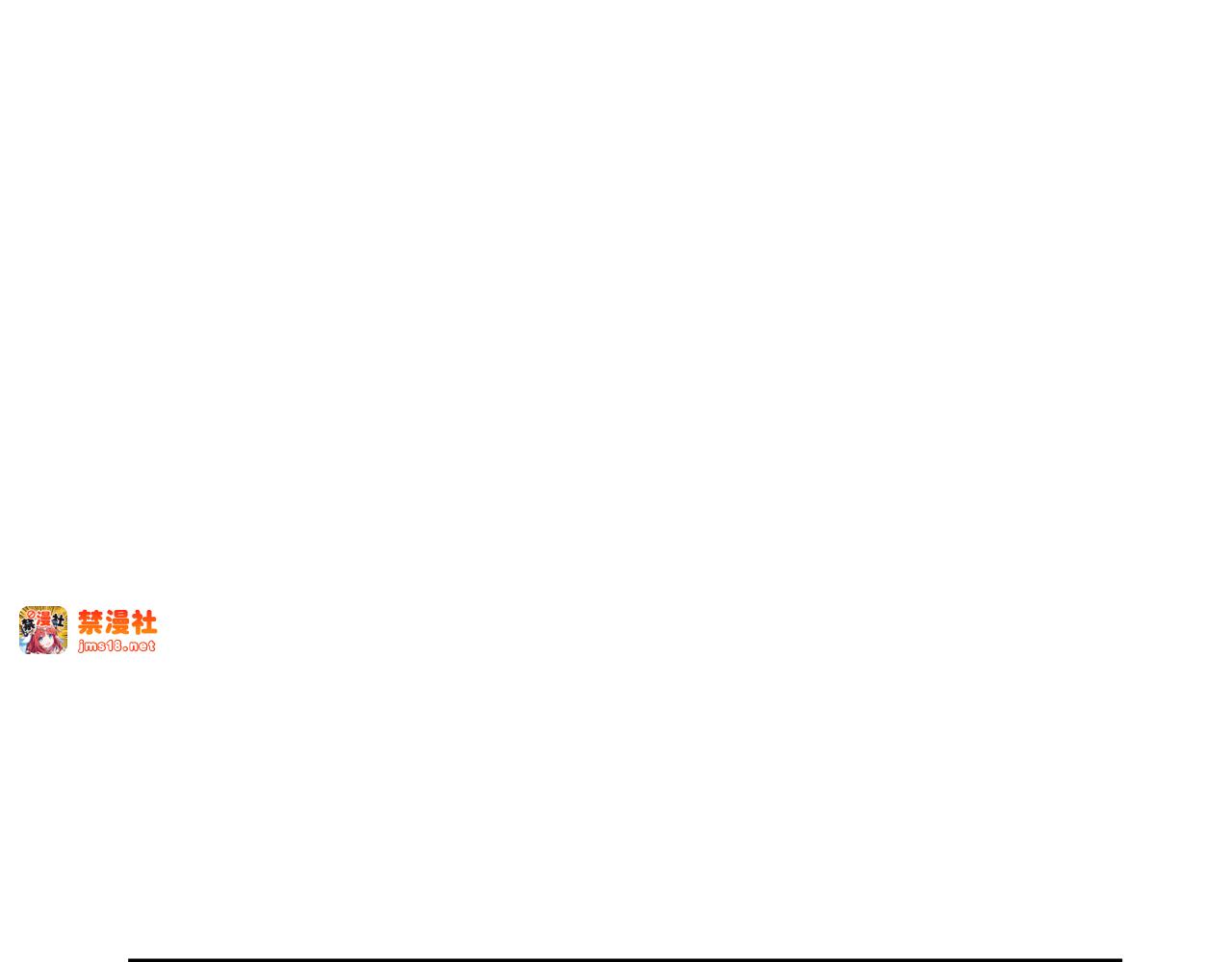 第46话 崽崽终开口 第 149 页