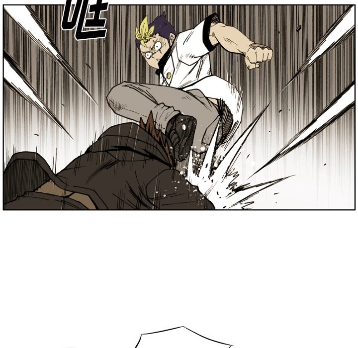 第 39 话 第 56 页
