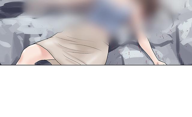 第33话 被捕 第 22 页