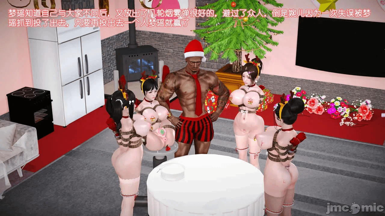 第一话 第 954 页