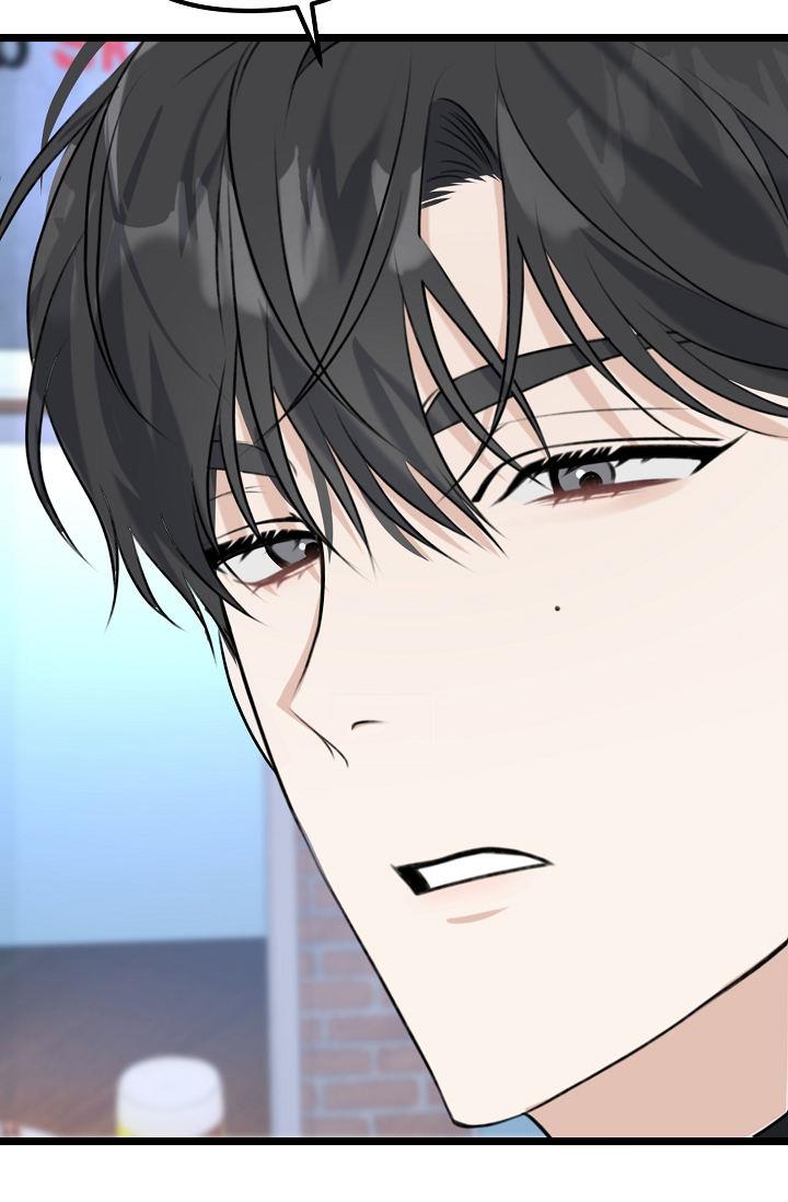 第9话 朋友 第 62 页