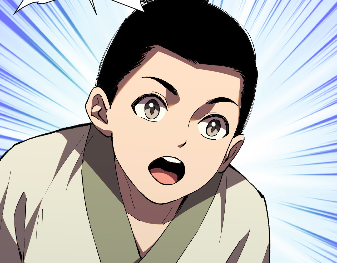 第2话  锁名神战 第 24 页