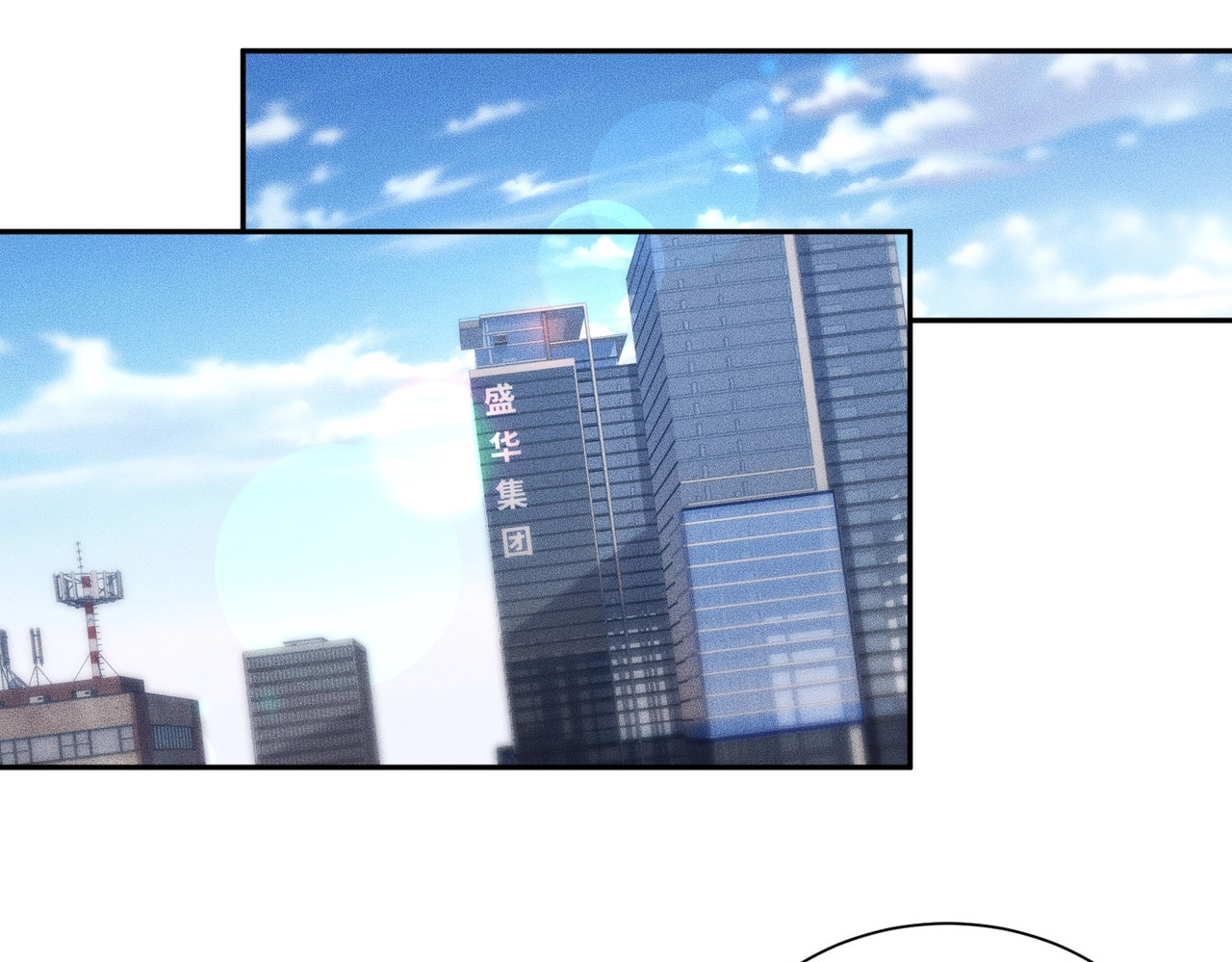 第47话 你不是我老婆！ 第 141 页