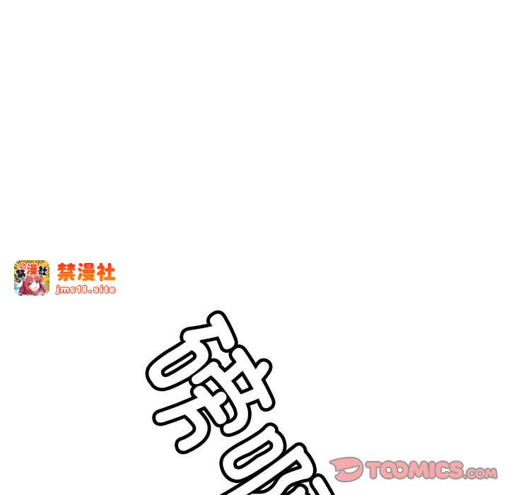 第298话 第 81 页