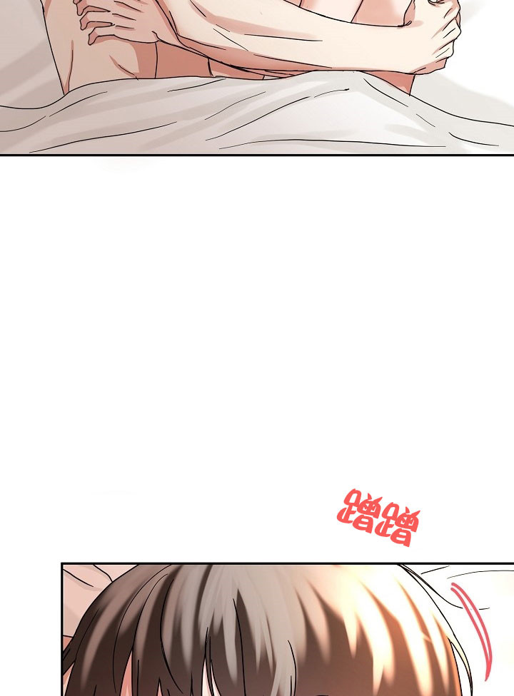 18话 第 7 页