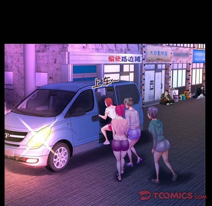 第134话 第 16 页