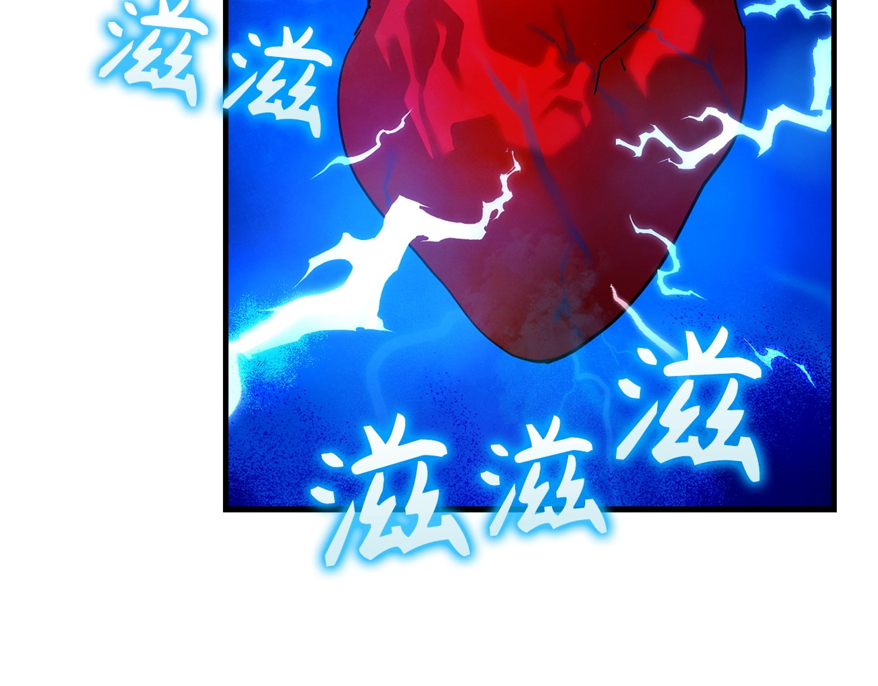 第5话 手术成功 第 130 页