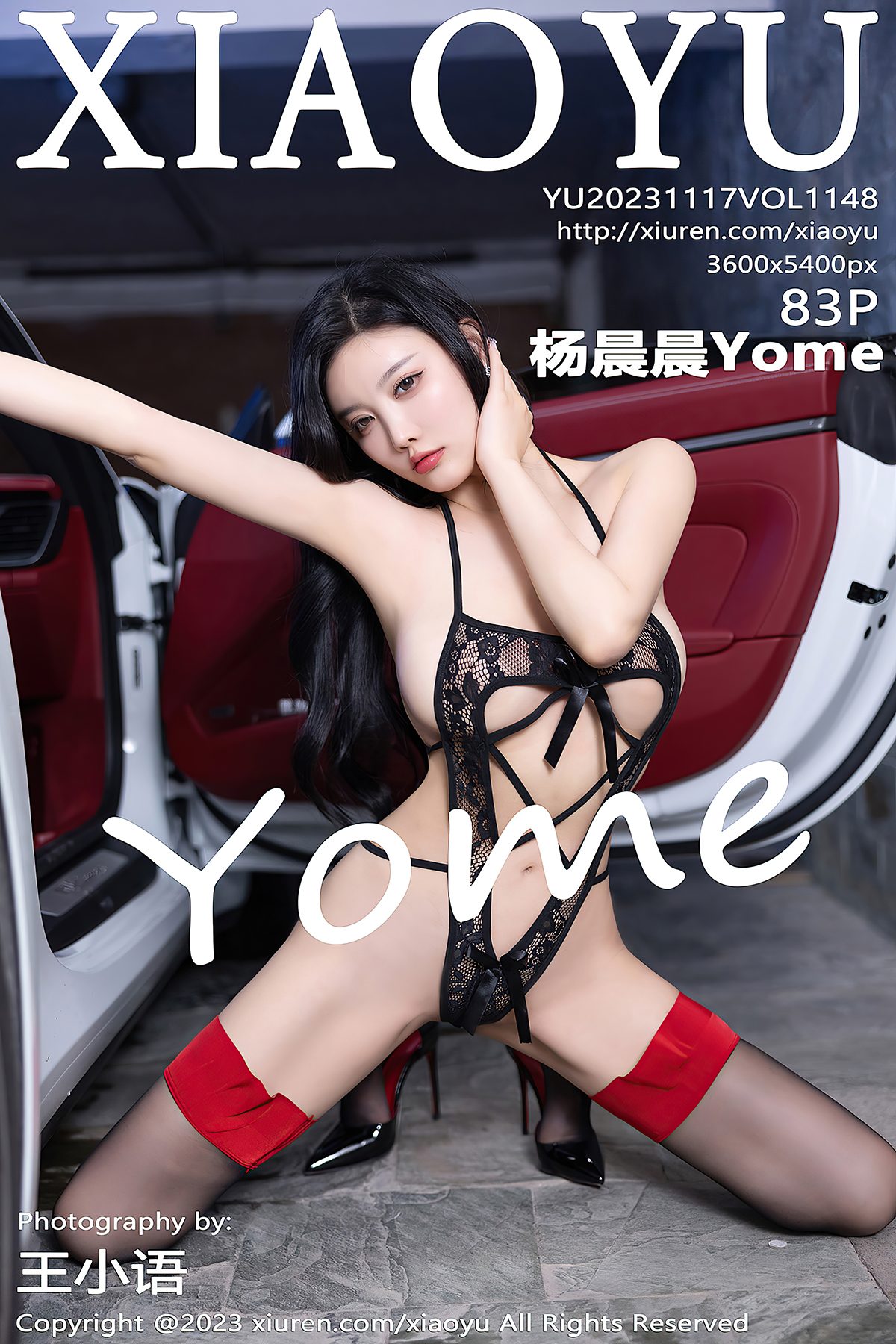 第1章 第 4 页