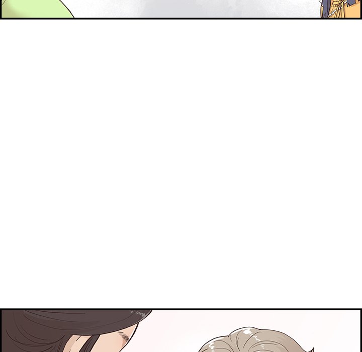 第167话 第 12 页