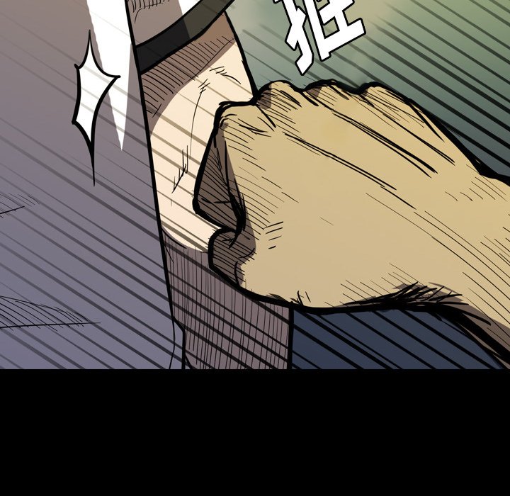 第 13 话 第 12 页